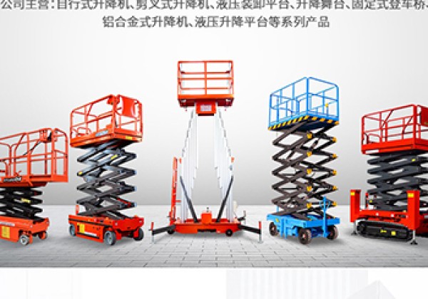 河北​出口成为核心增长引擎