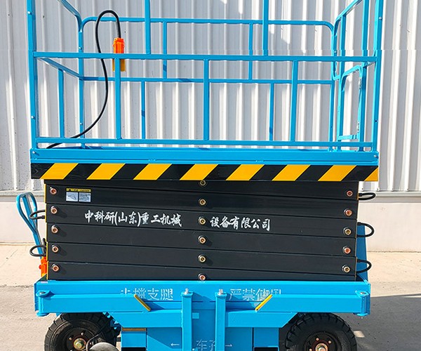 河北自行走升降机